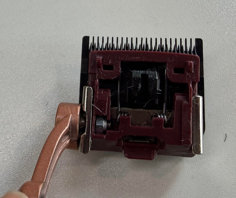 Clipper Blade （HC786RX-MJDT）